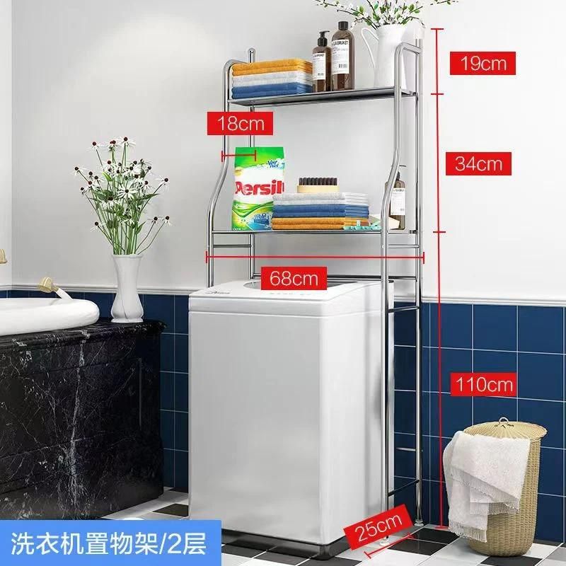 Toilet Washing Machine Rack Standing Corner Shelf for Bathroom