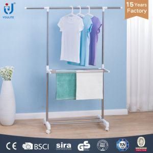 Single Rod Foldabel Towel Rack