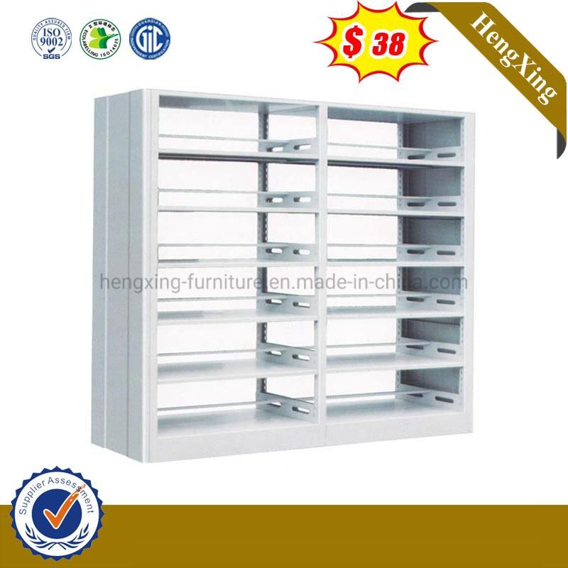 Modern Office School Metal Storage Bookshelf