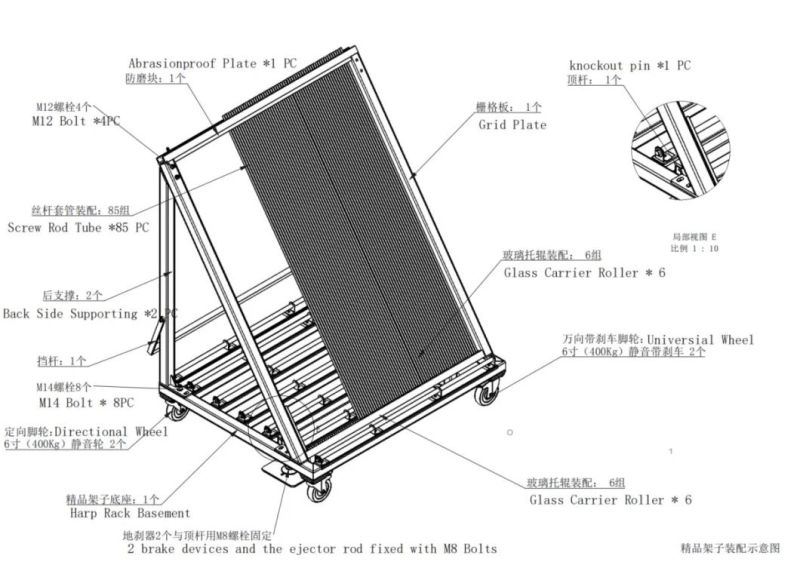 Top Quality Transportation and Storage Installation Glass Trolley Display Customised Exhibition Stand Architetural Metal Harp Rack