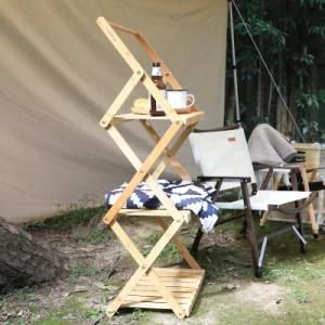 Multi-Tier Bamboo Wooden Folding Storage Rack/Shelf for Outdoor Camping BBQ Picnic
