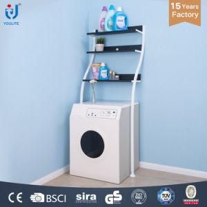 Smart Design Three Layer Washing Machine Rack