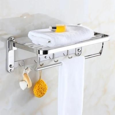 Sanitary Ware Series Bathroom Hardware Set Multi-Layer Movable Towel Rack Multi-Functional Towel Rack
