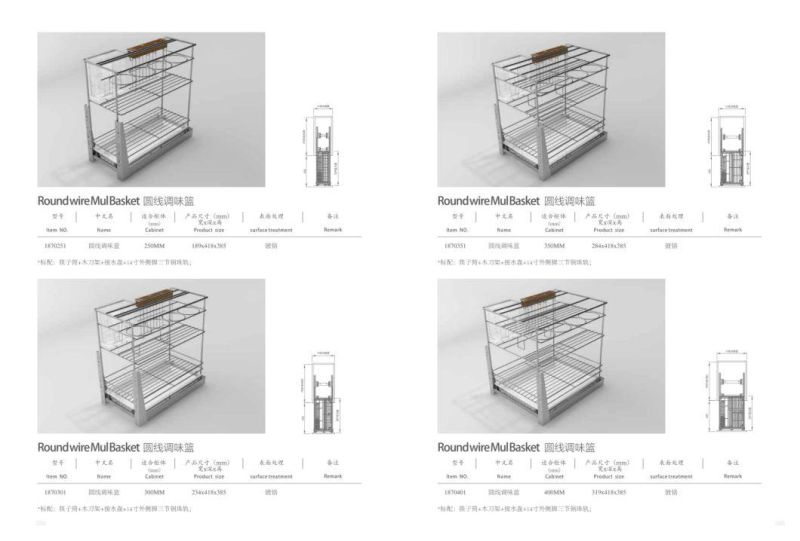 Kitchen Round Wire Storage Drawer Cabinet Pull out Baskets Spice Rack
