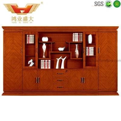Popular Office Furniture Wood Display Office File Book Shelf (HY-C1007)