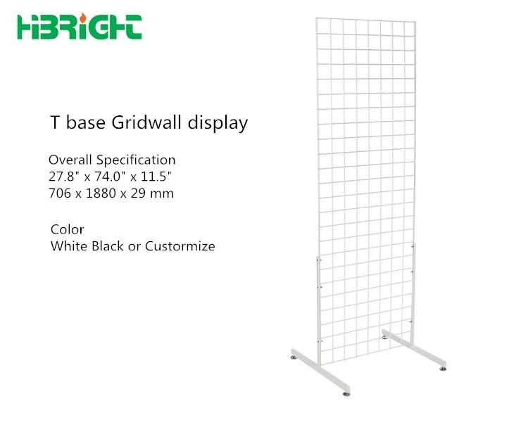 H Shape Wire Grid Wall Display Rack with Baskets & Hooks