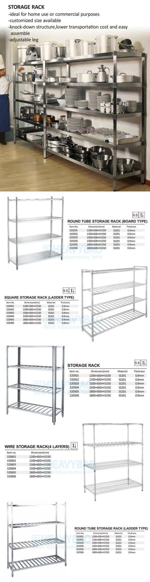 Heavybao Commercial Kitchen Metal Stainless Steel Tube Four-Layer Grid Storage Rack