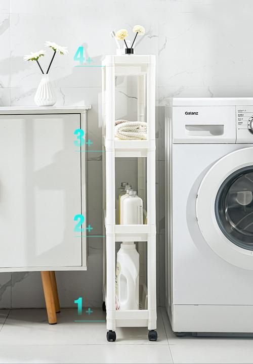 2/3/4 Layers Kitchen Slim Slide Storage Rack with Wheel Gap Storage Organizer