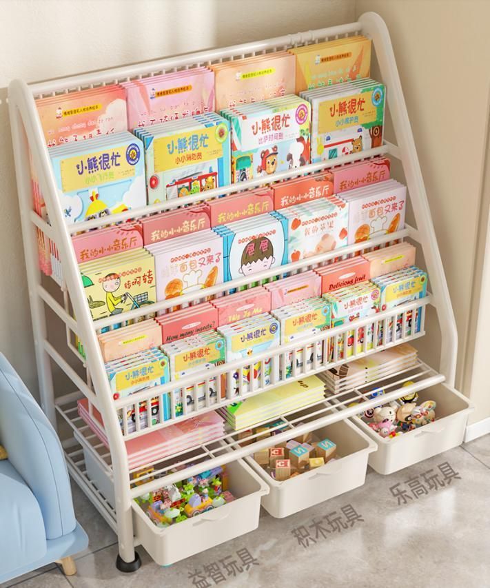 Bookshelf Picture Book Rack Toy Children Storage Rack Wrought Iron Simple Floor-to-Ceiling Small Bookcase Baby Rack
