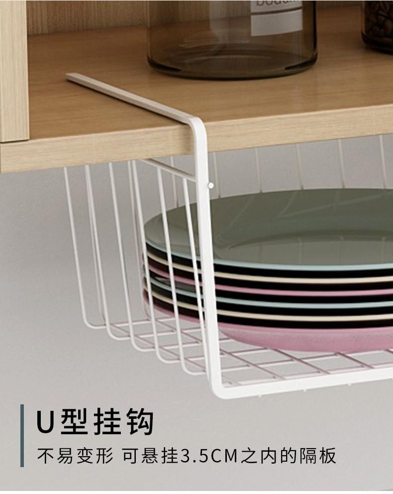 Wholesale Functional Kitchen Appliance Storage Rack Kitchen Utensils Cabinets Shelf