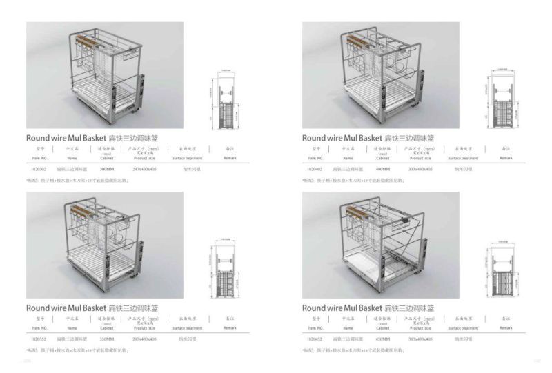 Kitchen Round Wire Storage Drawer Cabinet Pull out Baskets Spice Rack