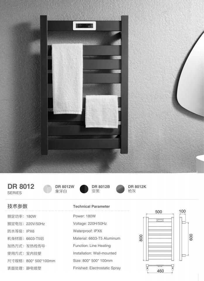 Kaiiy Wall Mounted Bathroom Electric Heated Aluminum Towel Racks