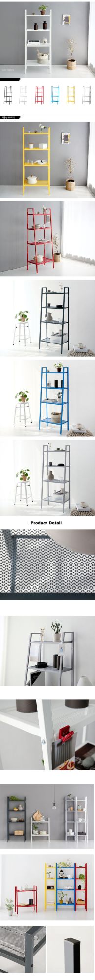 Ladder Shelf for Multiple Use 4 Tiers