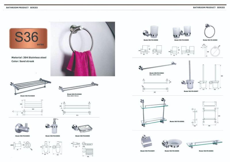 Stainless Steel Towel Ring / Towel Rack (JP-760)