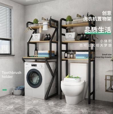 Drum Washing Machine Shelf Flip Toilet Floor Balcony Toilet Bathroom Toilet Toilet Above The Shelf