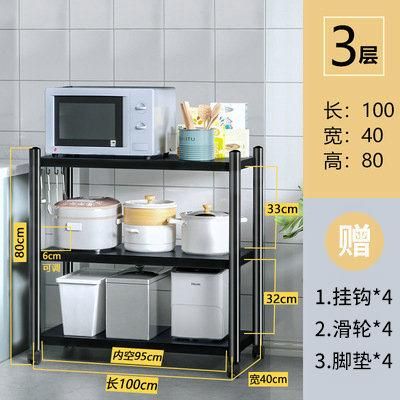 Metal Kitchen Accessories Spice Dish Plate Drying Storage Rack