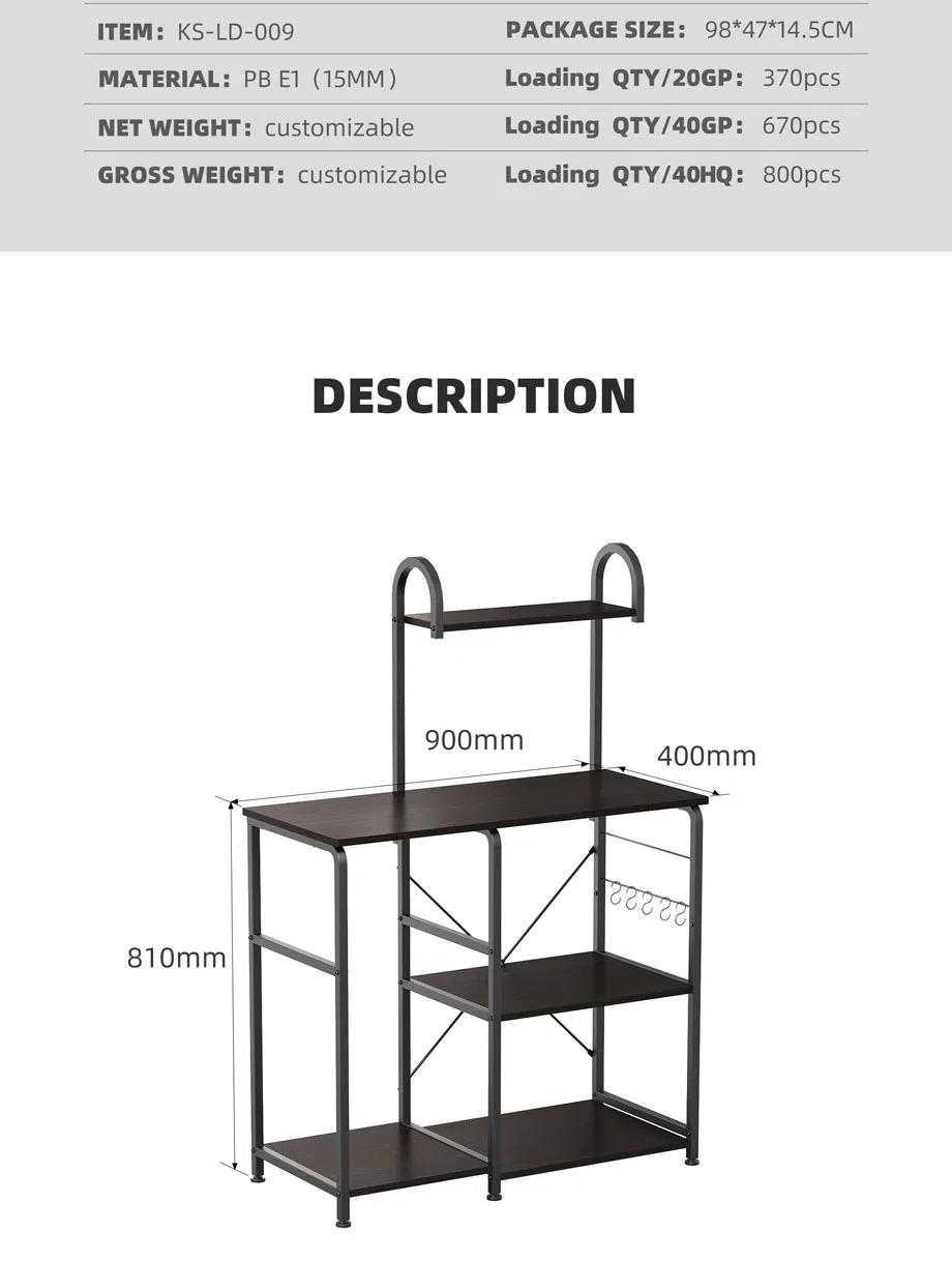 Kitchen Baker′ S Rack Utility Storage