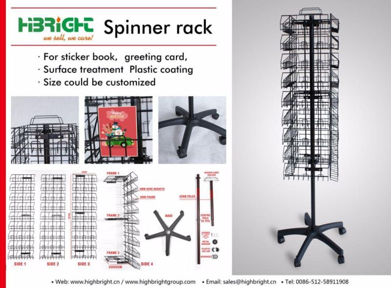 Wire Toy Metal Store Display Rack