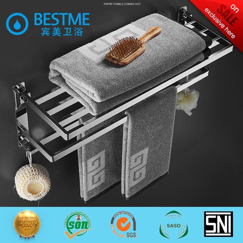 304 Stainless Steel Folding Towel Racks with Hooks (Tbg-C001)