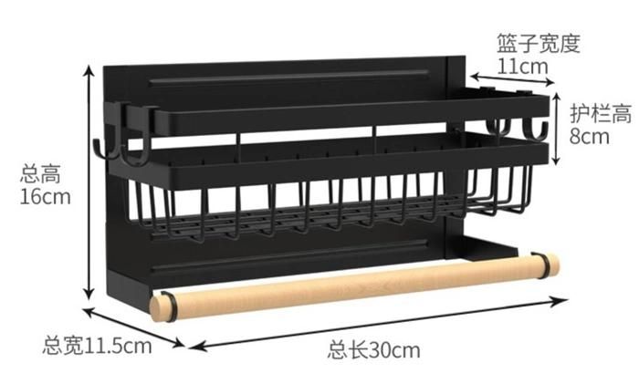 Magnetic 2 Tier Refrigerator Spice Storage Shelf Side Rack with Paper Towel Holder