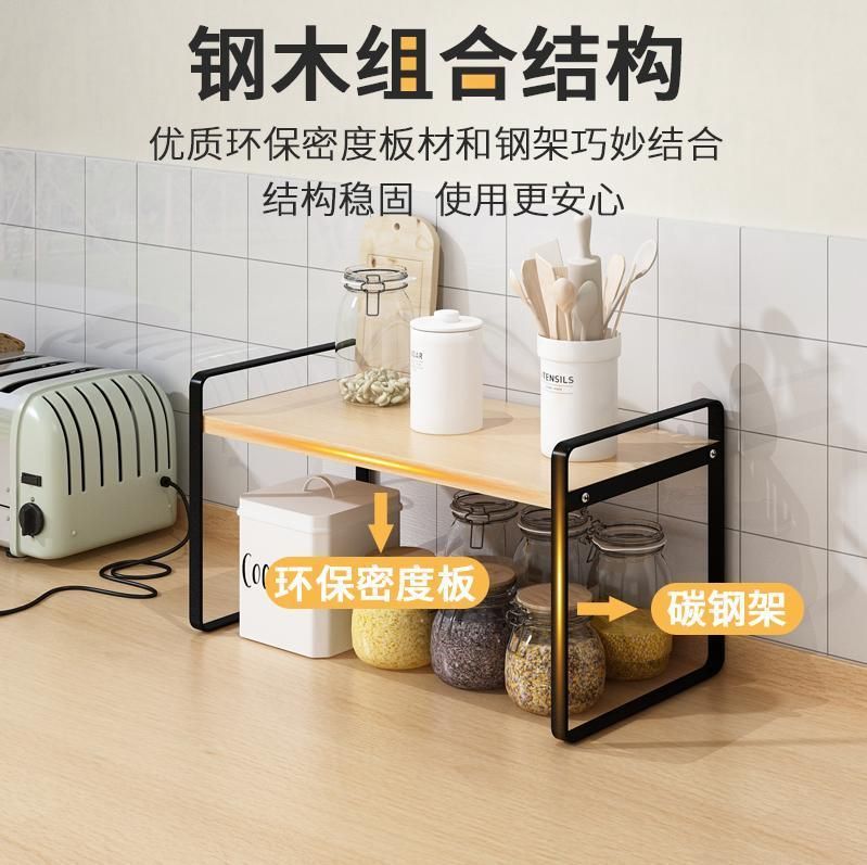 Simple Desktop Three-Tier Storage Rack Kitchen Countertop Rack Bathroom Corner Cosmetic Organizer Storage Rack