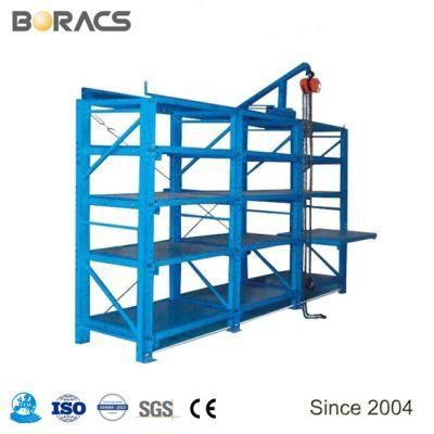 Economical Heavy Duty Factory Mold Drawer Racking Heavy Mold Rack Mold Storage Rack Roll out Rack