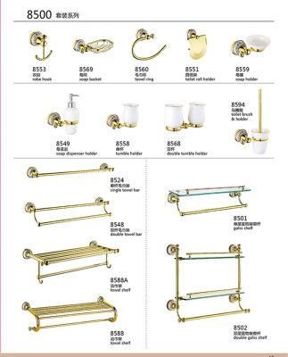 Wholesale Price Bathroom Brass and Zinc Towel Rack Holder 8500-1