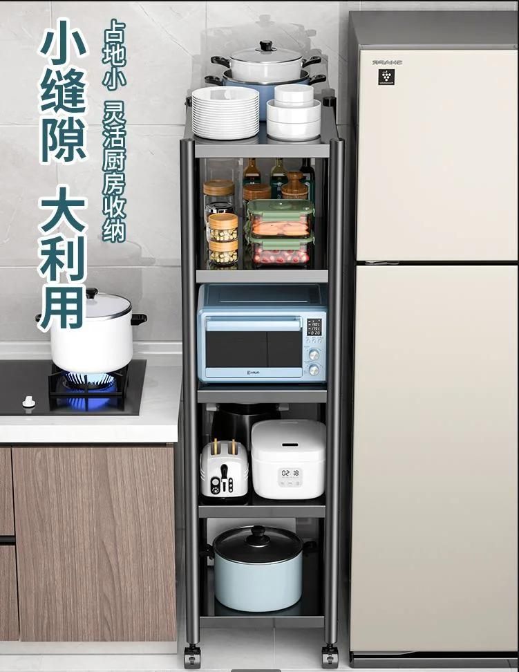 Kitchen Crevice Rack Floor Multi-Function Pot Storage Rack Microwave Oven Shelf Household Storage Rack