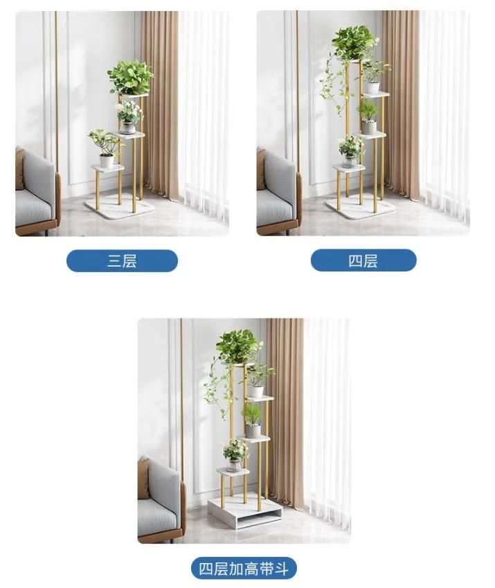 Light Luxury Flower Stand Balcony Shelf Interior Decoration Living Room Simple Flower Pot Shelf Floor-Standing Multi-Layer Green Radish Flower Stand