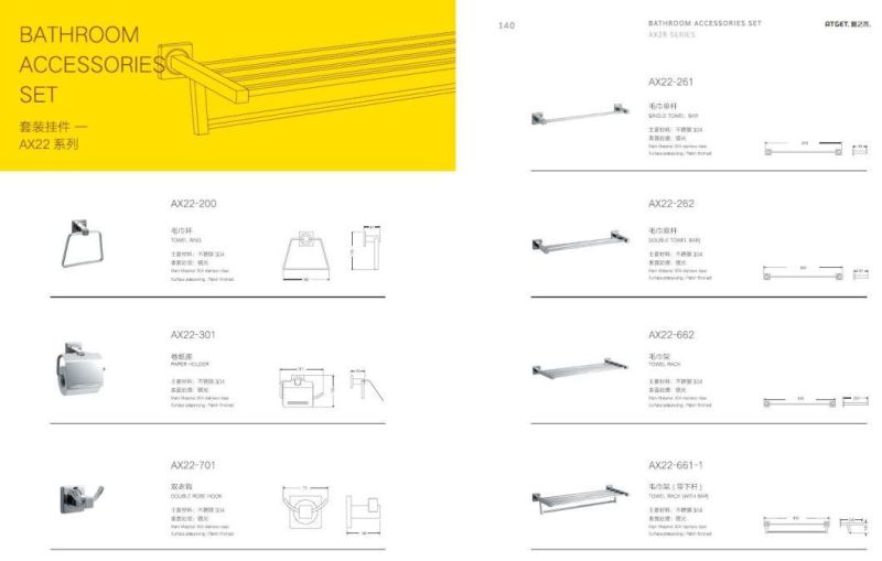 Stainless Steel Wall Mounted Bathroom Fittings Sanitary Bathroom Accessories Set Tumbler Holder