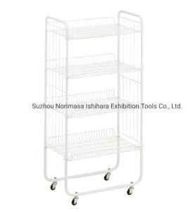 4 Tier Kitchen Storage Rack