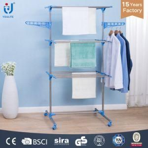 Stainless Steel Foldable Towel Rack