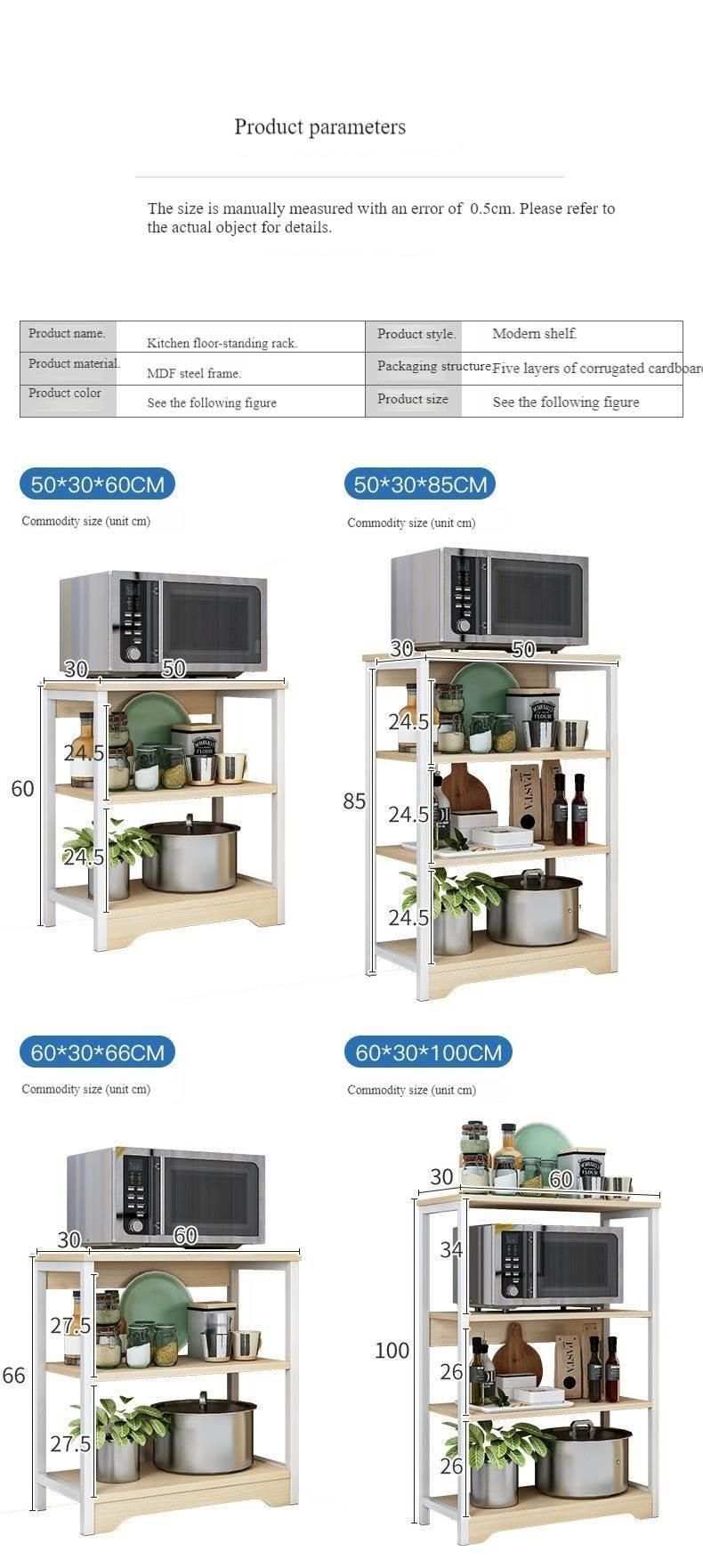 Metal Kitchen Storage Rack Multi-Layer Microwave Oven Shelf