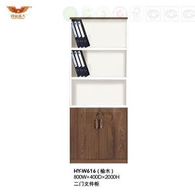 Modern Wooden Office Filing Cabinet High Bookcase (HY-W616)