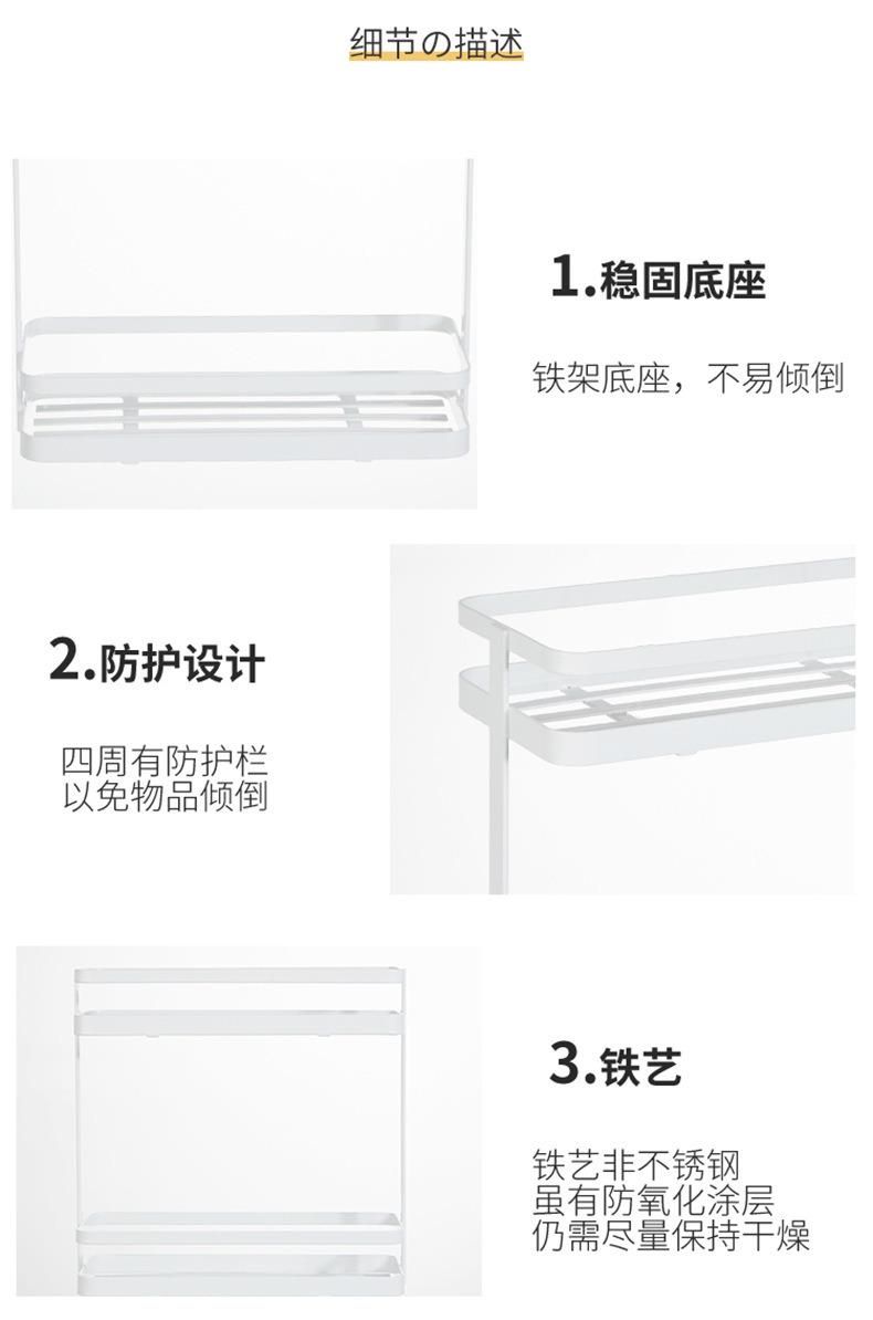 Metal Kitchen Table Top Square Shelf Seasoning Storage Double Rack