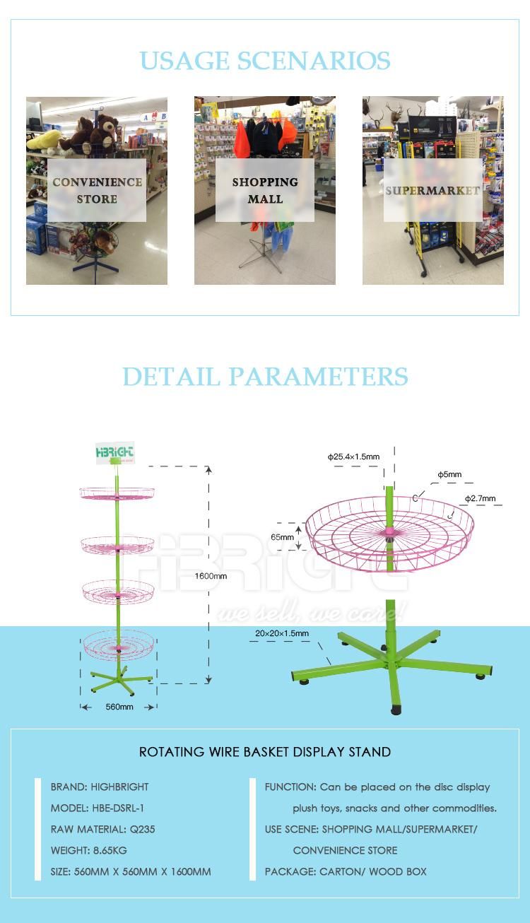 Round Rotating Toy Display Rack