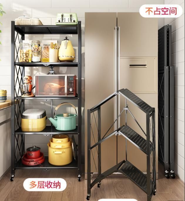 Installation-Free Folding Kitchen Supplies Racks Floor-Standing Multi-Layer Ovens, Pot Racks, Microwave Ovens Storage Racks