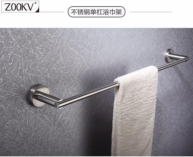 SUS304 Stainless Steel Bathroom Toilet Towel Rack for Hotel and Public Project