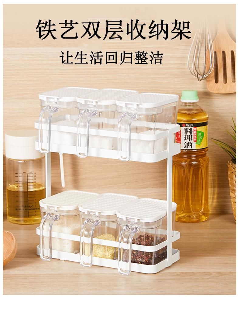 Metal Kitchen Table Top Square Shelf Seasoning Storage Double Rack