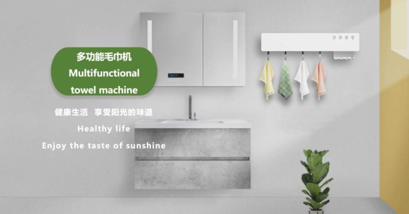 UVC LED Sterilizer Human Sensing Touchkey Intelligent Hot Air Dryer Multifunctional Towel Rack