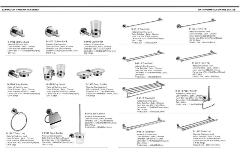 High Quality Stainless Steel Towel Rack