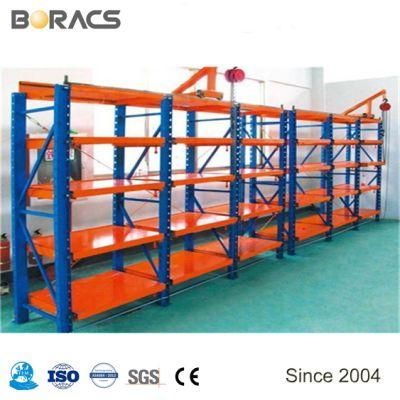 Wholesale Adjustable Storage Metal Drawer Racking/Mold Racking/Heavy Duty Mold Drawer Racks