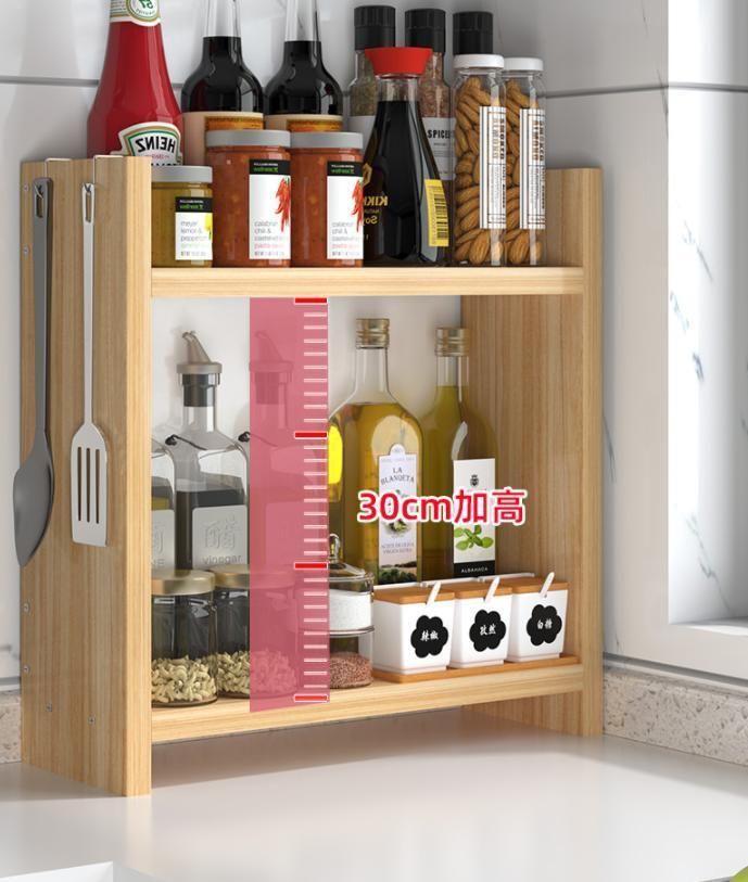 Kitchen Corner Small Narrow Shelf Multi-Layer Shelf