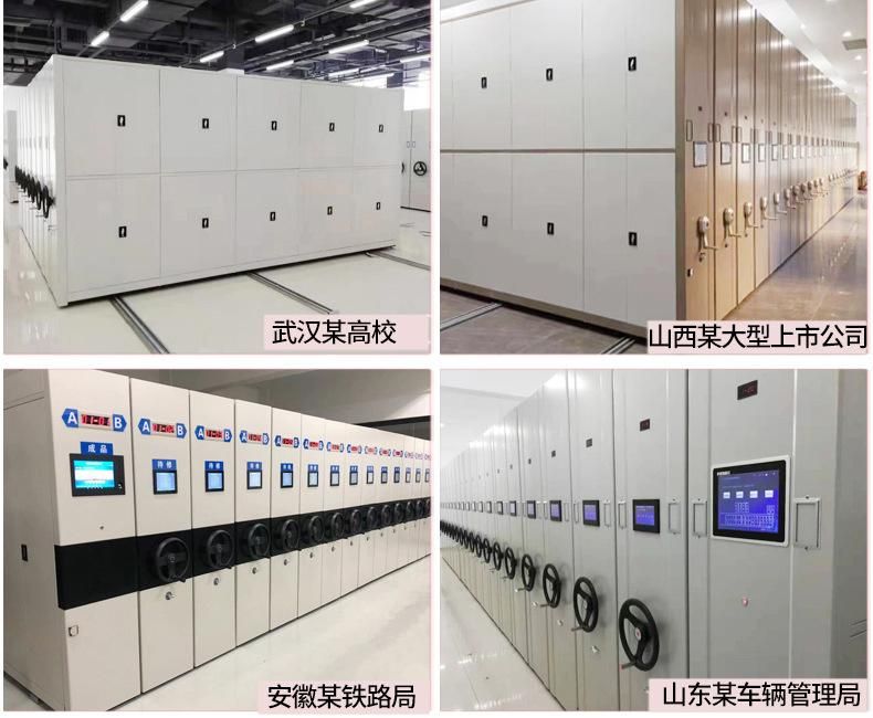 Library Mobile Shelving Gondola System MID East File Compactor High Density Cabinet