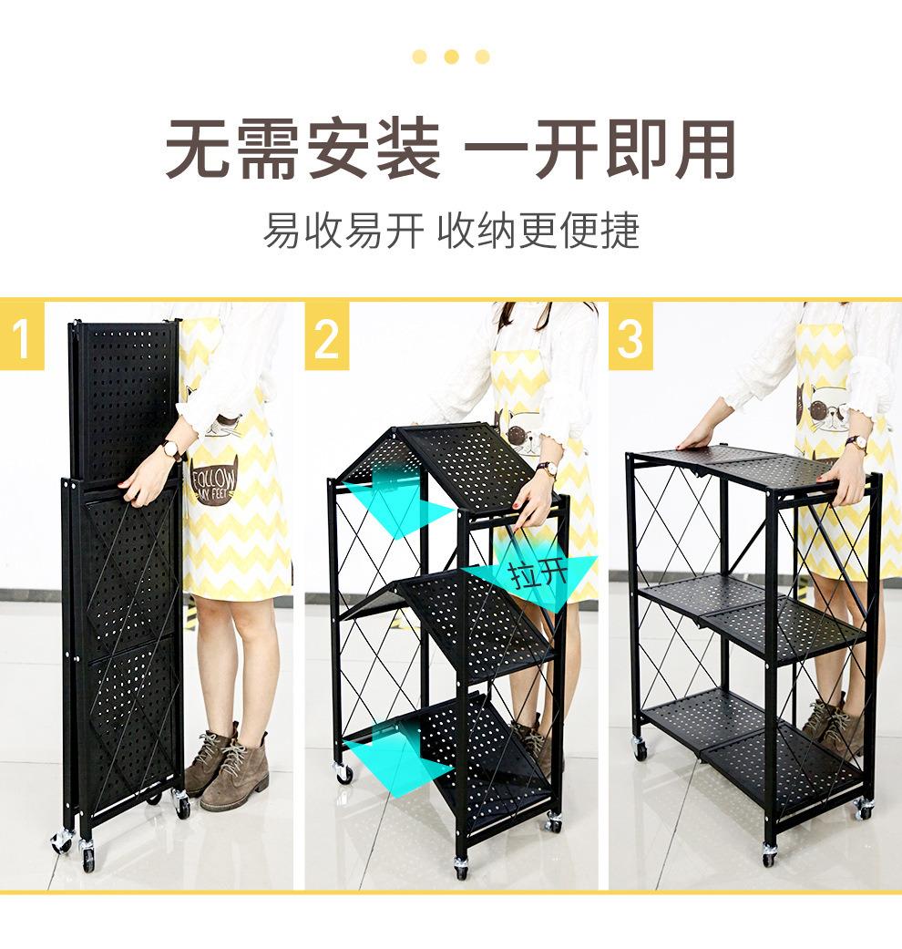 Factory Price Hot Selling Kitchen Foldable Floor Mobile Shelf Storage Holders Tableware Cart Organizer Rack