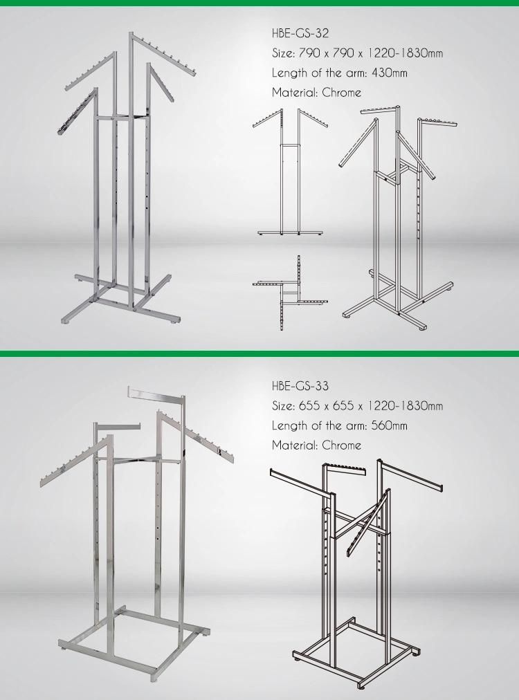 Four Way Arms Adjustable Height Garment Rack