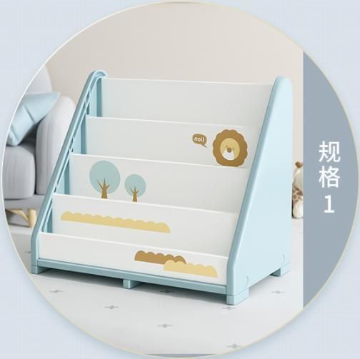 Toy Storage Rack, Children′ S Bookshelf, Picture Book Integrated Small Storage Rack