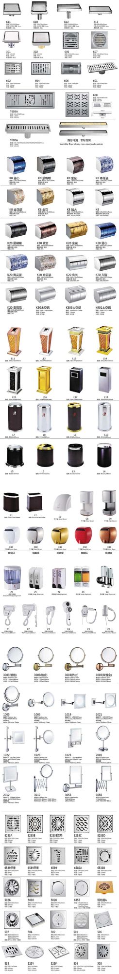 Wholesale Customized Stainless Steel Brass Bathroom Accessories in Black Chrome Golden Color