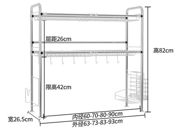 Over Sink Dish Drying Rack Kitchen Storage Organizer Stainless Steel Shelf