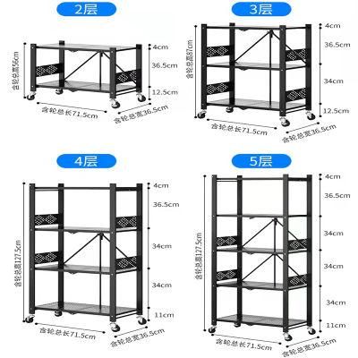 Rek Folding Rack Home Storage Foldable Cart Kitchen Display Kitchen Organizer Shelf